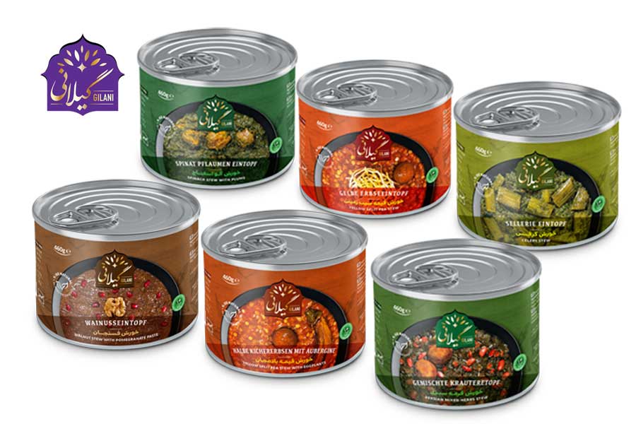 صنایع غذایی گیلانی