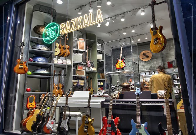 درباره سازکالا