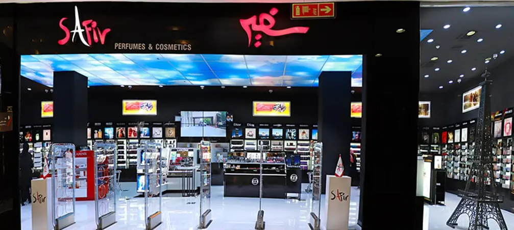 درباره عطر سفیر