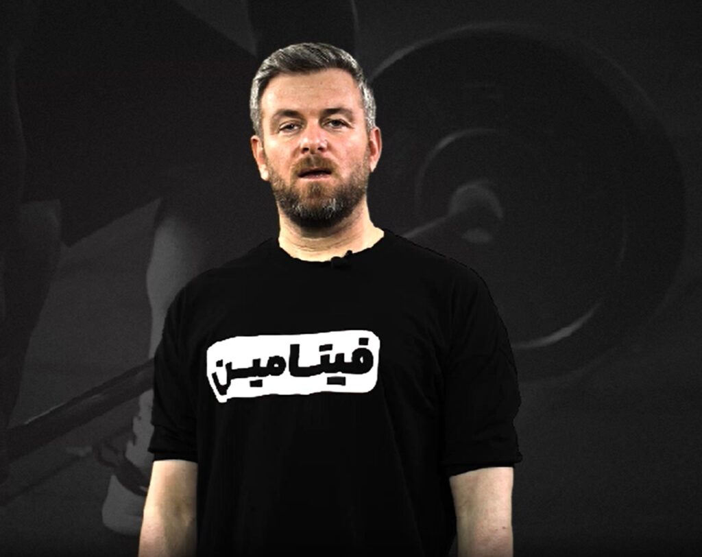 درباره فیتامین