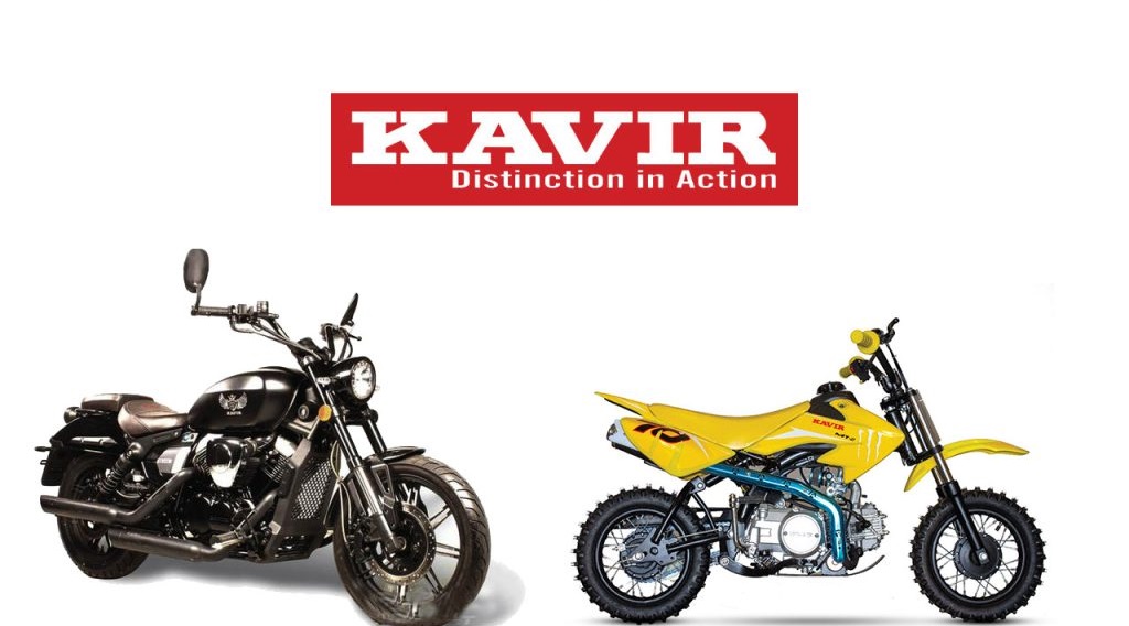 درباره کویر موتور