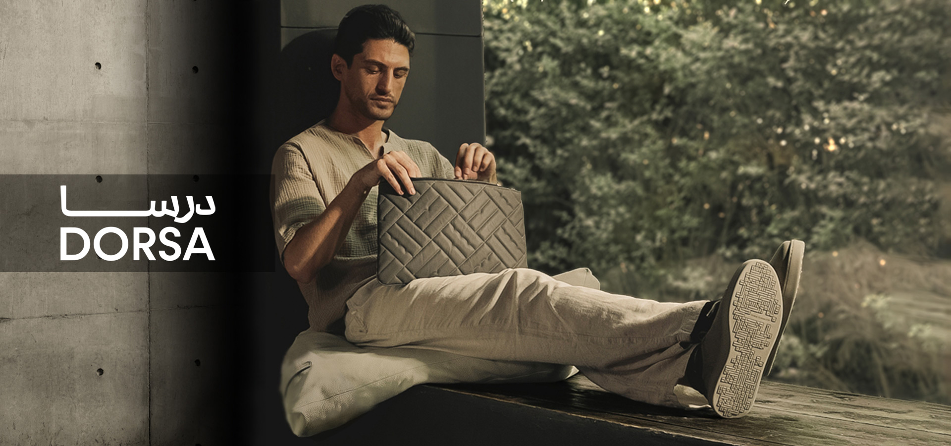 محصولات چرم درسا