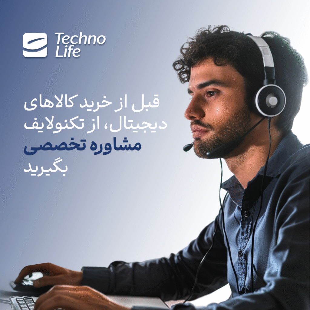 درباره تکنولایف