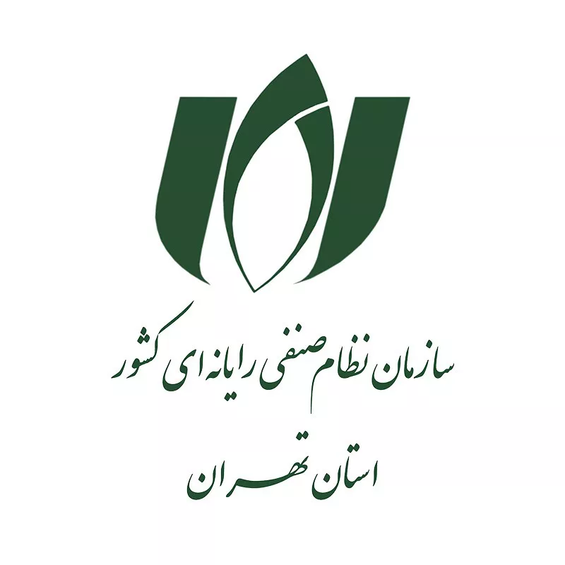 سازمان اصناف امور رایانه ای تهران