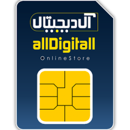 درباره آل دیجیتال