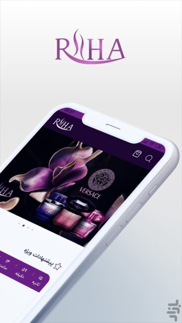 درباره ریحا