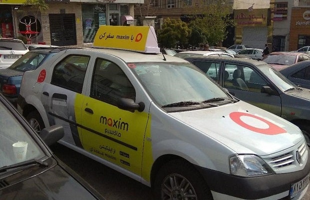 درباره ماکسیم