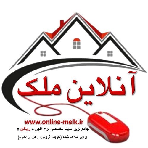 درباره آنلاین ملک