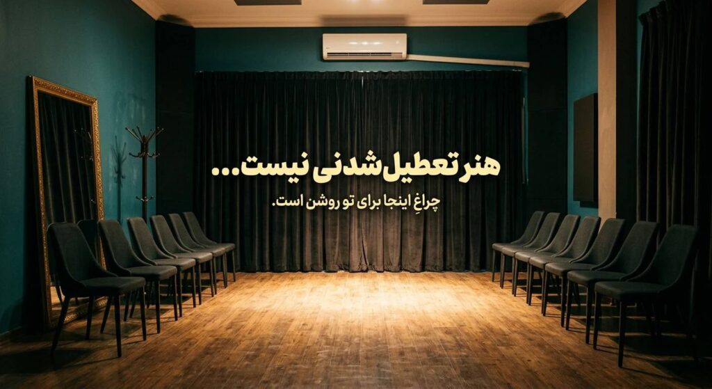 درباره پلاتو